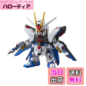 �y���������zSD�K���_��EX�X�^���_�[�h �@����m�K���_��SEED DESTINY �X�g���C�N�t���[�_���K���_�� �F�����ς݃v�����f��