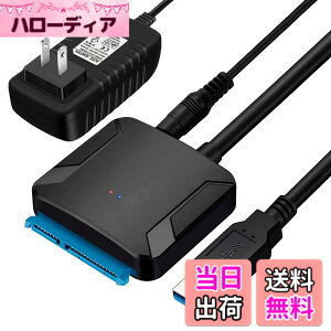 �y���������zsata usb �ϊ��P�[�u�� 3.5/2.5�C���` SSD HDD SATA USB�ϊ��A�_�v�^�[ SATA3 USB3.0 �ϊ��P�[�u�� �d���A�_�v�^�[�t Windows10/Mac OS �����`�� �ő�6TB UASP�Ή�