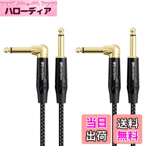 �y���������zCable Matters 2�{�Z�b�g �ґg�M�^�[�P�[�u�� - 3m�A�M�^�[ �V�[���h S-L�^�A 6.35mm���m�����v���O �y��p�P�[�u�� TS �X�g���[�g - L �^�v���O