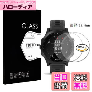 �y���������zTDITD �K���X�t�B���� �y2�����z GARMIN(�K�[�~��) ForeAthlete 945 �p �K���X�t�B���� ���{���Ɏq�f�ލ̗p �����ߗ� ���^ �d�x9H ��U�h�~���� 2.5D ���E���h�G�b�W���H �����z�� GARMIN �K