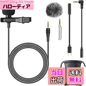 �y���������zAGPTEK �s���}�C�N �N���b�v�}�C�N �R���f���T�[�}�C�N �S�w���� �~�j�}�C�N 4�� type-c/3�ɕϊ��A�_�v�^�t�� �X�}�z�}�C�N iPhone/iPad/Android/PC/�J�����ɂ��Ή� 3.5mm�W���b�N YouTube TikTo