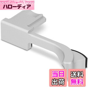 �y���������zHaoge THB-QS �e�w�A�b�v�O���b�v �� �T�����X�g �u���b�N�J���� �T���O���b�v �e�w�A�b�v�O���b�v �Ή� for ���C�J Leica Q2