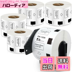 �y���������z�H�i�\���p���̃��x�� 52mm x 29mm 1000��/�� DK-1226 DK 1226 ���M�X�e�b�J�[�� ���x���v�����^�[ QL-800 QL-820NWB QL-700 QL-550 QL-720NW QL-650TD 5���[���Z�b�g�A�u���U�[Brother�ƌ݊����̂��� DK��