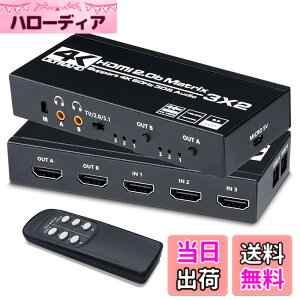 �y���������zELEVIEW HDMI �}�g���b�N�X �X�C�b�`���[ 3����2�o�� 4K60Hz HDR�Ή� �I�[�f�B�I�����@�\�t�� (���f�W�^��/3.5mm) HDCP2.3 ���z�� PS5/PS4/Switch2/Fire TV�Ή� �蓮�ؑ� �����R�� EHD-624Y