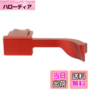 �y���������zHaoge THB-QR �e�w�A�b�v�O���b�v �� �T�����X�g �u���b�N�J���� �T���O���b�v �e�w�A�b�v�O���b�v �Ή� for ���C�J Leica Q2
