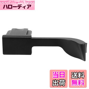 �y���������zHaoge THB-QB �e�w�A�b�v�O���b�v �� �T�����X�g �u���b�N�J���� �T���O���b�v �e�w�A�b�v�O���b�v �Ή� for ���C�J Leica Q2