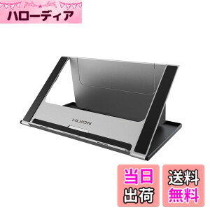 �y���������zHUION�t�^�u��p�X�^���h 10-15.6�C���`�̉t�^�u�ɓK�p 6�i�K�̊p�x���� �܂肽���ݎ��X�^���h Kamvas Pro 16 / Pro 12 / Pro 13�AKamvas 16/12 /13�AiPad Pro�AWacomCintiq�ȂǂɑΉ��\