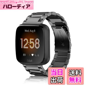 �y���������zfor Fitbit Versa/Versa 2 / Versa Lite Edition �o���h ���v�o���h �X�e�����X�o���h �����x���g �����o���h �����p�x���g �����H��t�� �������i1�u���b�N�j