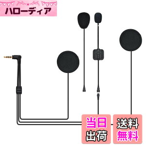�y���������zFODSPORTS �o�C�N �C���J���p V6 Plus�C���J����p�C���z�� 4�Ɂ�3.5mm�W���b�N �����O�ɋ@��m�F�K�v OMTP�K�i �w�b�h�Z�b�g �C���^�[�R���p �p�[�c ���ރ}�C�N���X�s�[�J�[ ����