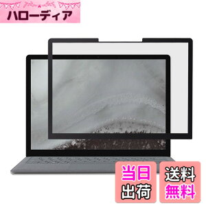 �y���������zLOE(���G) �`�����h�~ surface laptop 6 / 5 / 4 / 3 �ی�t�B���� �v���C�o�V�[ �t�B���^�[ �y�u���[���C�g�J�b�g�z �S���� �^�b�`�X�N���[���Ή� (�T�[�t�F�X ���b�v�g�b�v13.5�C���`)