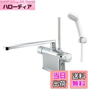 �y���������zLIXIL �f�b�L�T�[���X�^�b�g�V�����[�o�X���� RBF-822N �����p ����n