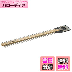 �y���������z�}�L�^(Makita) �����n(�֐n) A-62119