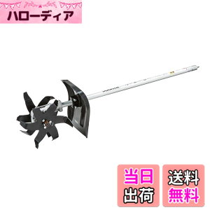 �y���������z�}�L�^(Makita) �J���`�x�[�^�A�^�b�`�����g A-67309