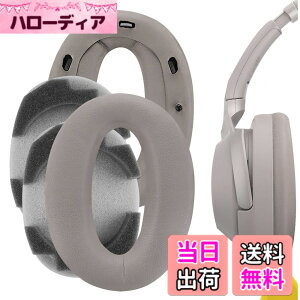 �y���������zGeekria �C���[�p�b�h�݊��� �p�b�h �\�j�[ Sony WH-1000XM2, MDR-1000X �w�b�h�z���ɑΉ� �p�b�h �C���[/�C���[�J�b�v (�v���e�C�����U�[/�V�����p���S�[���h)