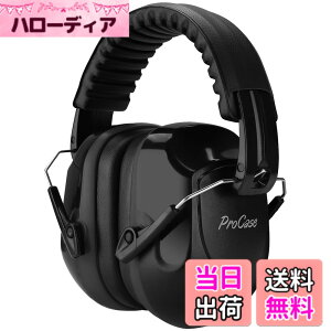 �y���������z[ProCase] ��l�p �h���C���[�}�t�A�Չ� �����\�ȃw�b�h�o���h�t�� ���J�o�[ ������ ���o�ی�w�b�h�t�H���A�m�C�Y�������FNRR 28dB -�u���b�N