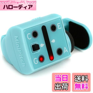 �y���������zKORG(�R���O) �E�N�����`���[�i�[ MiniPitch-BL �I�[�V�����E�u���[
