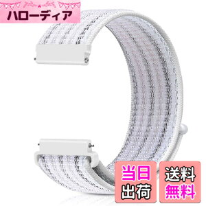 �y���������z[Runostrich] �r���v�o���h 20mm 22mm ���v�o���h ���[�v�i�C�����o���h NATO�X�g���b�v�Ɏ��ʂ� �H��v��Ȃ��A�C�y�ɍ����ւ��� (22mm, �����s���X�g���C�v)