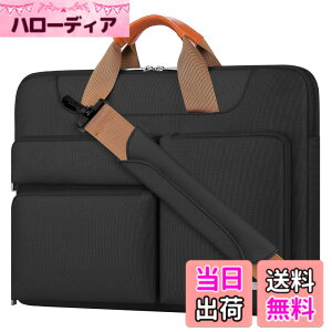�y���������zLacdo 15.6�C���` 360°�ی� �ϏՌ� �m�[�gPC�p�V�����_�[�o�b�O �X���[�u�P�[�X �Ή� 15.6�C���` Acer Aspire, Predator, Dell Inspiron, ZenBook 15 VivoBook, HP Pavilion, Lenovo IdeaPad 330, ThinkPad E590, Chromeb