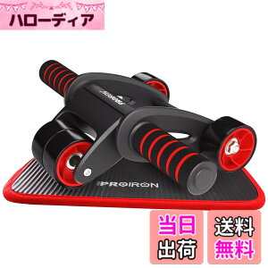 �y���������zPROIRON ���؃��[���[ �l�� �A�u���[���[ ���� �G�N�T�T�C�Y���[���[ �����K�ȕG�}�b�g�t�� �É� ���S�� ���� �ɓK���Ă��܂��y�ŐV�l�ցA���芴�U�Q�z (�u���b�N)