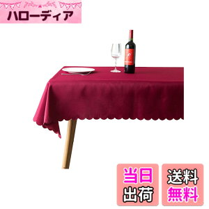 �y���������zXiang Ru �e�[�u���N���X �e�[�u���J�o�[ �H��J�o�[ �I�V���� ���n �����` ���X�g���� �z�e�� �k�� ���� �_�炩�� ���C�����b�h��1.2*1.6m ��