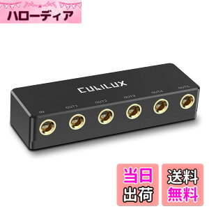 �y���������zCubilux 5�E�F�C6.35mm�C���z�����z��A1���� 5�o�� 6.35 mm�}���`�I�[�f�B�I�X�v���b�^�[�A�����X�^�W�I�w�b�h�z���ڑ��A�M�^�[�A�d�q�s�A�m�A�y��M������@