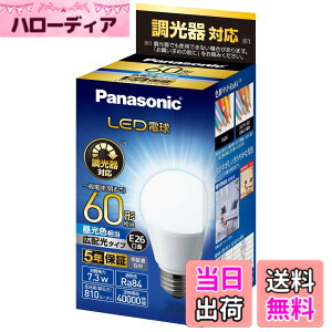 �y���������z�p�i�\�j�b�N LED�d�� �������a26mm �d��60�`���� �����F����(7.3W) ��ʓd�� �L�z���^�C�v ������Ή� �����Ή� LDA7DGDSK6