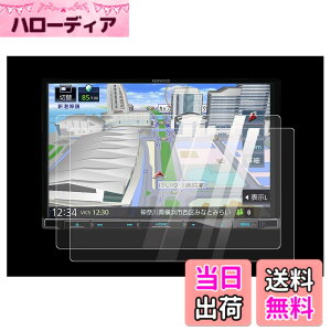 �y���������z[8V�^] �J�[�i�r �ʑ��i�rMDV-S809L MDV-S708L MDV-L308L MDV-S707L�E MDV-S706L�EMDV-M805L�EMDV-X802L �p�ی�t�B���� �J�[�i�r�t�B���� �����x�^�b�` �L�Y�h�~ �i�r�v���e�N�^�[ 2��