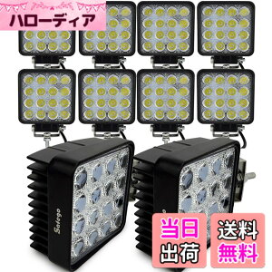 �y���������z���[�N���C�g Safego 48W LED ��Ɠ� ���[�N���C�g �L�p�^�C�v 16�ALED �ԊO�� �_�Ƌ@�B �z���C�g 6000K 12V-24V�Ή� 10��