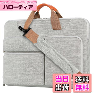 �y���������zLacdo 15.6�C���` 360°�ی� �ϏՌ� �m�[�gPC�p�V�����_�[�o�b�O �X���[�u�P�[�X �Ή� 15.6�C���` Acer Aspire, Predator, Dell Inspiron, ZenBook 15 VivoBook, HP Pavilion, Lenovo IdeaPad 330, ThinkPad E590, Chromeb