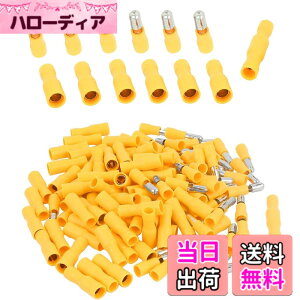 �y���������zBESTU �M�{�V�[�q 4-6mm 25A �I�X ���X �e50�Z�b�g �X���[�u�t�� �����`�s���[�q�p�b�N �����[�q �d���ڑ��p �≏�����[�q�Z�b�g PVC���S�≏ MPD 5.5-195 FRD5.5-195 A.G.W12-10 �C�G���[