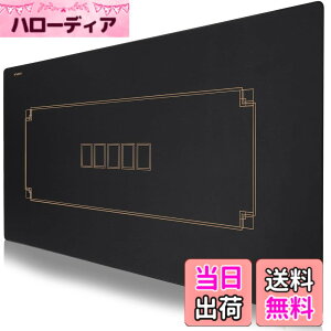 ポーカーマット 180」の人気商品一覧・価格比較 - 価格.com