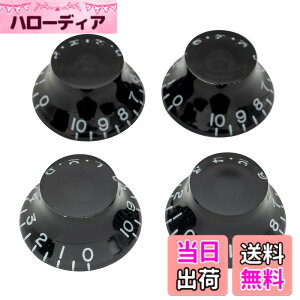 �y���������zMusiclily Pro �������C���y���A���C���`�T�C�Y �A�����J�����X�|�[���X�^�C���̃G���L�M�^�[�p�x���g�b�v�n�b�g�m�u�A�u���b�N (4�Z�b�g)