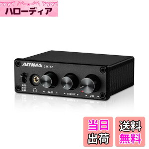 �y���������zAIYIMA DAC-A2 �w�b�h�t�H���A���v PC-USB/��/�R�A�L�V�������́ARCA/3.5mm�w�b�h�t�H���o�� �f�W�^��/�A�i���O�ϊ� �A�i���O���I�[�f�B�I�R���o�[�^�[ 5V 24Bit 192kHz