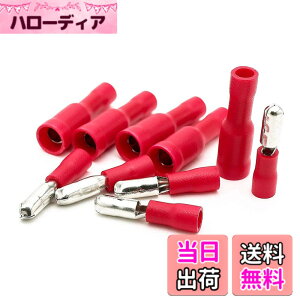 �y���������zBESTU �M�{�V�[�q 0.5-1.5mm 10A �I�X ���X �e100�Z�b�g �X���[�u�t�� �����`�s���[�q�p�b�N �����[�q �d���ڑ��p �≏�����[�q�Z�b�g PVC���S�≏ MPD 1.25-156 FRD1.25-156 A.G.W 22-16 ��