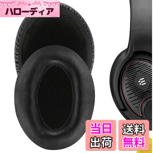 �y���������zGeekria �C���[�p�b�h QuickFit �݊��� �p�b�h �[���n�C�U�[ Sennheiser GAME ONE/ZERO, PC 360/ 363D/ 373D �w�b�h�z���ɑΉ� �p�b�h �C���[/�C���[�J�b�v (�v���e�C�����U�[/�u���b�N)