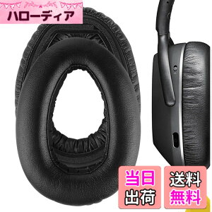 �y���������zGeekria �C���[�p�b�h QuickFit �݊��� �p�b�h �[���n�C�U�[ Sennheiser PXC480, PXC550, PXC550-II, MB660 UC, MB 660 MC �w�b�h�z���ɑΉ� �p�b�h �C���[/�C���[�J�b�v (�v���e�C�����U�[/�u���b�N)