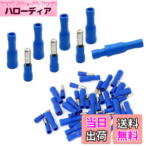 �y���������zBESTU �M�{�V�[�q 1.5-2.5mm 15A �I�X ���X �e100�Z�b�g �X���[�u�t�� �����`�s���[�q�p�b�N �����[�q �d���ڑ��p �≏�����[�q�Z�b�g PVC���S�≏ MPD 2-156 FRD2-156 A.G.W16-14 ��