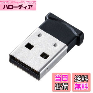 �y���������z�T�����T�v���C Bluetooth 4.0 USB�A�_�v�^(class1) MM-BTUD46