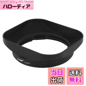 �y���������zHaoge LH-X17 �o���l�b�g���^���X�N�G�A�����Y�t�[�h�V�F�[�h for Fuji Fujinon XF 16mm F2.8 R WR / XF16mmF2.8 R WR �����Y