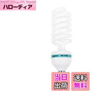 �y���������zKonseen 135W �d���`�u�������v �B�e �Ɩ� E27���� 5500K ���\�P�b�g ���A�_�v�^�[�p