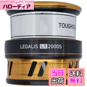 �y���������z�_�C��(DAIWA) �����p�[�c 18 ���K���X LT2000S �X�v�[��(2-5) ���i�ԍ� 5 ���i�R�[�h 128C60 00060011128C60
