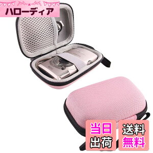 �y���������zCanon IXY650 IXY200 IXY180 IXY210 �f�W�^���J���� ��p���[�P�[�X (�s���N)
