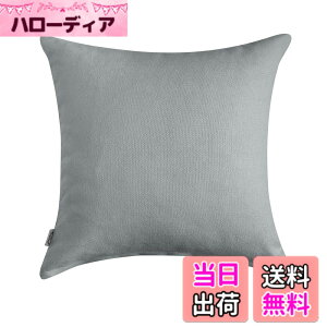 �y���������zTopfinel �N�b�V�����J�o�[ ���l�����ۂ� 55x55cm �k�� ������� �Ȗ� ���n �\�t�@�w���� �������J�o�[ ���z�c�J�o�[ �O���[ 1���i�S10�F�j