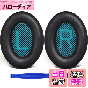 �y���������zSoloWIT �C���[�p�b�h �C���[�N�b�V���� �����p Bose QuietComfort 15 QC15 QC25 QC35 QC2 Ae2 Ae2i Ae2w SoundTrue & SoundLink Around Ear�ɑΉ� �w�b�h�t�H���ɓK�p �w�b�h�z���p�b�h �Չ� �\�t�g���U�[ 