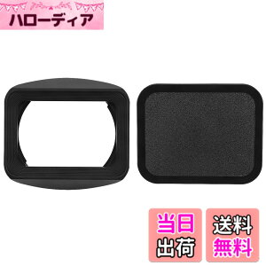 �y���������zHaoge LH-S24B �o���l�b�g���^���X�N�G�A�����Y�t�[�h�V�F�[�h �� ���b�v for �\�j�[ Sony FE 24mm F1.4 GM SEL24F14GM �����Y