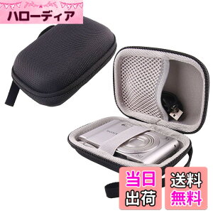 �y���������z�\�j�[ SONY Cyber-shot DSC-W830 DSC-WX500 Cyber-shot WX350 �f�W�^���J���� ��p���[�P�[�X-WERJIA.JP (��)