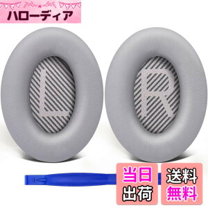 �y���������zSoloWIT �C���[�p�b�h �C���[�N�b�V���� for Bose QuietComfort 35 & 35ii (QC35 & QC35ii)�w�b�h�Z�b�g�p �w�b�h�p�b�h ���� �p�b�h �_�炩���v���e�C�����U�[ �m�C�Y�A�C�\���[�V�����t�H�[
