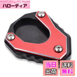 �y���������zLEDISHUN �o�C�N �T�C�h�X�^���h �v���[�g �ɓK������ �J���T�L ZX-25R(2020-2025) ZX-4R ZX-4RR (2023+) ZX-25R(2020-2025) ZX-4R ZX-4RR (2023+) ���F���V�X 650(2015-2020) (��)