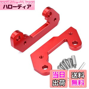 �y���������zLEDISHUN �o�b�N�X�e�b�v �A�W���X�^�[ 25mm �A�b�v 13mm �o�b�N �J���T�L �j���W�� 250 400 Ninja (2018-2022) Z250 Z400(2019-2022) �ɓK�p (��)