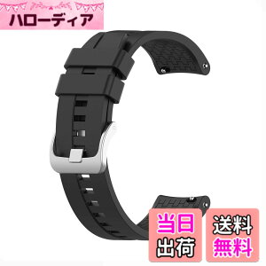 �y���������z[SHEAWA] for HUAWEI WATCH GT2 PRO �o���h �x���g WATCH GT6/5 Pro 46mm/6/5/4/3/3 Pro 46mm���Ή� �����o���h �V���R�� �ւ��x���g 22mm �݊��i �A�N�Z�T���[ (�u���b�N)